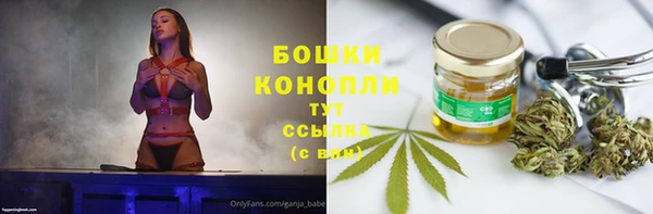 ALPHA-PVP Армянск