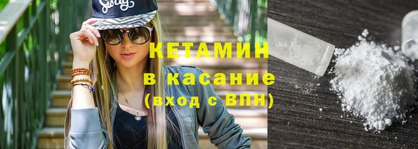 ПСИЛОЦИБИНОВЫЕ ГРИБЫ Аркадак