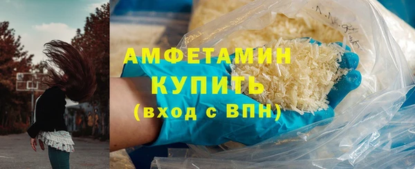 ПСИЛОЦИБИНОВЫЕ ГРИБЫ Аркадак